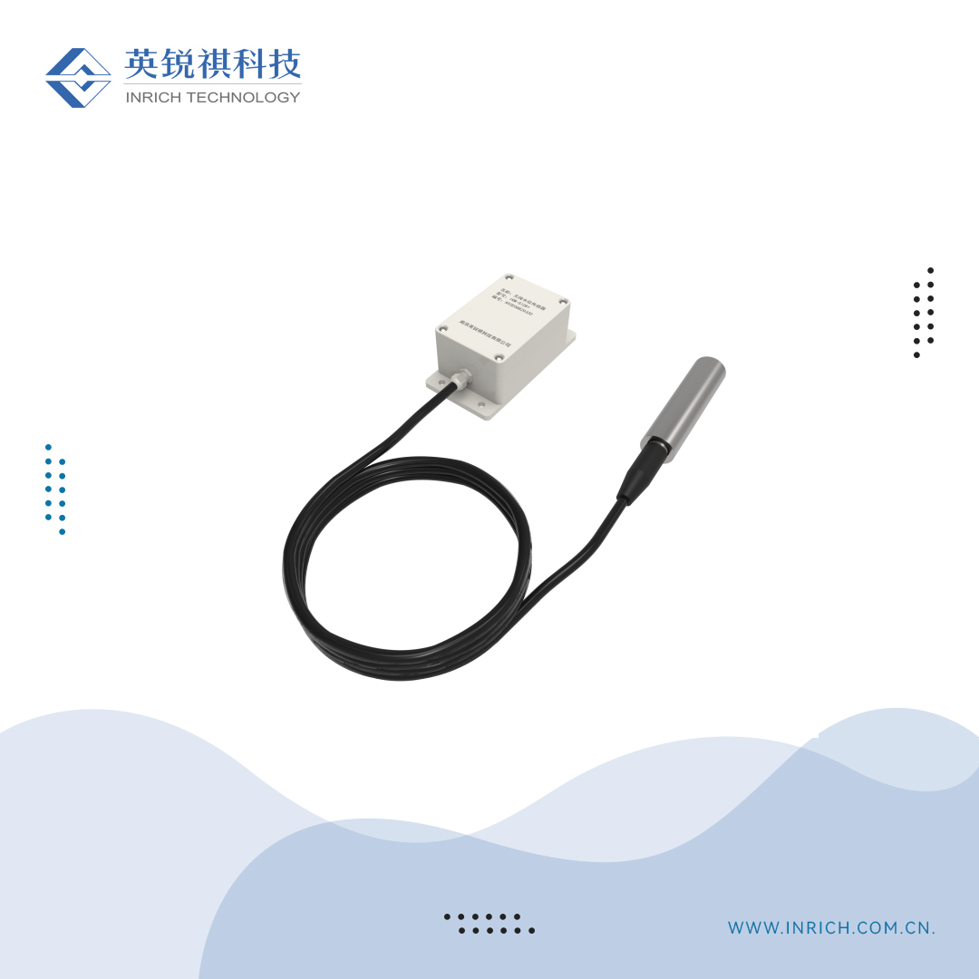 IRW-S1081無線水位傳感器
